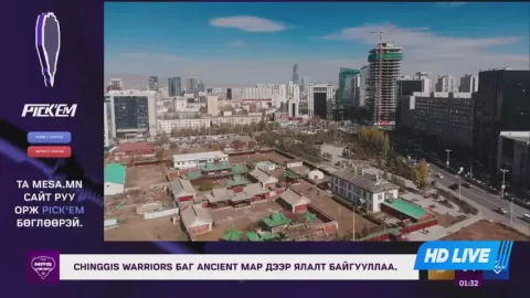 Poster siaran 1337 VS Chinggis Warriors