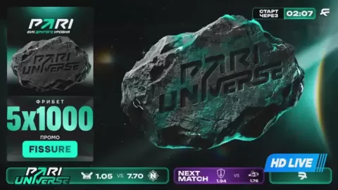 Poster siaran BlasterbI VS Nemiga Gaming