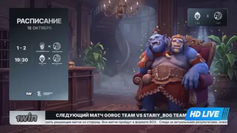 Poster siaran Team Gorgc VS TBD