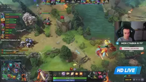 Poster siaran Execration VS Royal Bear
