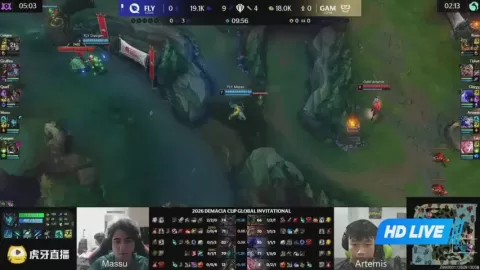 Poster siaran GAM Esports VS FlyQuest
