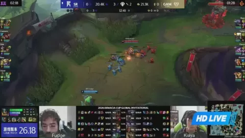 Poster siaran GAM Esports VS Shopify Rebellion