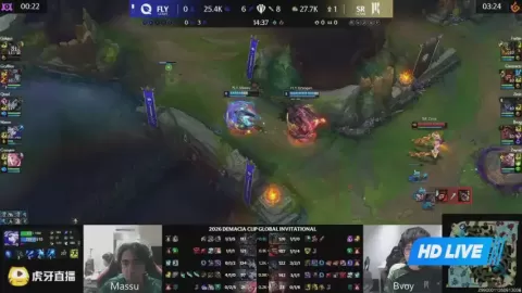 Poster siaran FlyQuest VS Shopify Rebellion