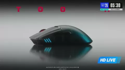 Poster siaran MVK Esports VS Karmine Corp