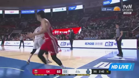 Poster siaran Seoul SK Knights VS Goyang Sono Skygunners