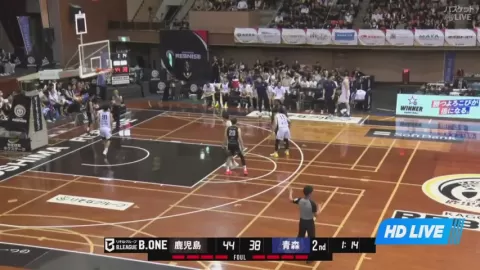 Poster siaran Kagoshima Rebnise VS Aomori Wat's