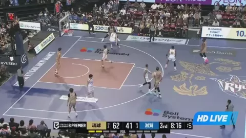 Poster siaran Ryukyu Golden Kings VS Shiga Lakes