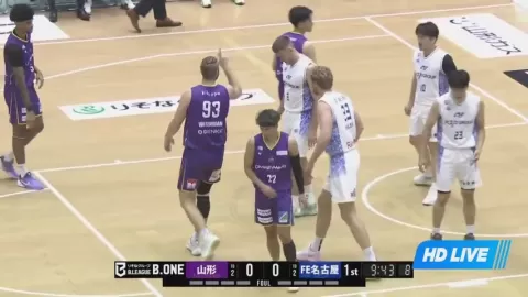 Poster siaran Yamagata Wyverns VS Fighting Eagles Nagoya