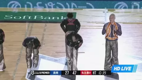 Poster siaran Shimane Susanoo Magic VS Nagoya Diamond Dolphins