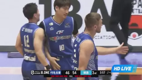 Poster siaran Fighting Eagles Nagoya VS Tokushima Gambarous