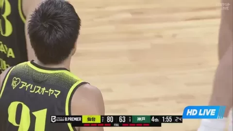 Poster siaran Sendai 89ers VS Kobe Storks