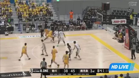 Poster siaran Takamatsu Five Arrows VS Kagoshima Rebnise