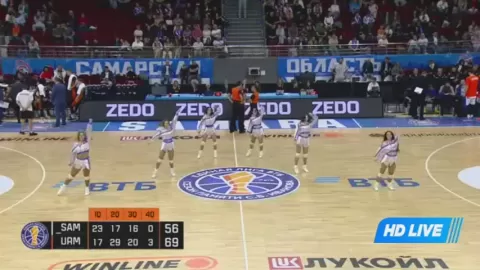 Poster siaran BC Samara VS Uralmash