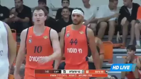 Poster siaran Ironi Nes Ziona VS Bnei Herzliya