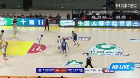 Poster siaran Qingdao Eagles VS Xinjiang Flying Tigers