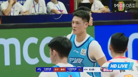 Poster siaran Ningbo Rockets VS Jiangsu Dragons Kentier