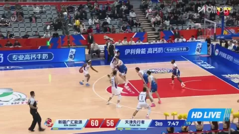 Poster siaran Xinjiang Flying Tigers VS Tianjin Pioneers