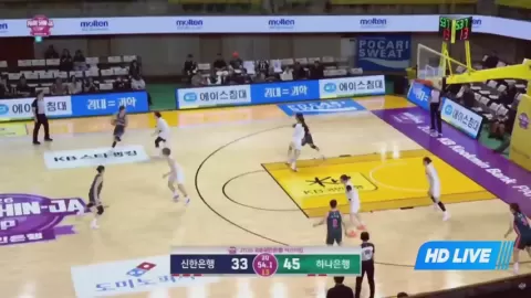 Poster siaran Sinhan Bank S-Birds VS Bucheon Keb Hanabank