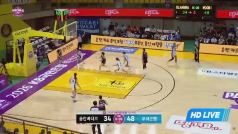 Poster siaran Ulaanbaatar Amazons (W) VS Woori Bank Wibee