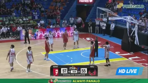 Poster siaran General EAC VS Mapua Cardinals