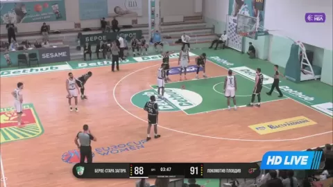 Poster siaran Beroe VS Lokomotiv Plovdiv