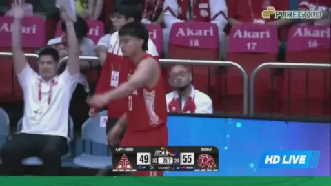 Poster siaran UPHSD Altas VS San Beda Red Lions