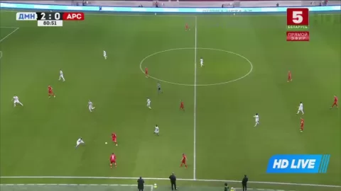 Poster siaran Dinamo Minsk VS Arsenal Dzerzhinsk