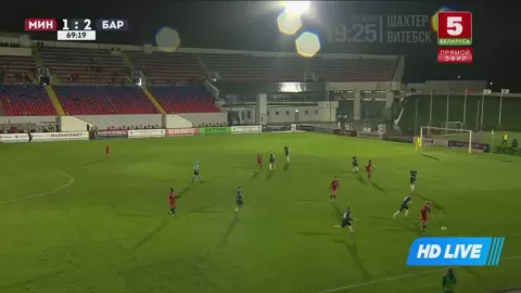 Poster siaran FC Minsk VS FC Baranovichi