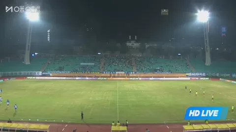 Poster siaran Nanjing City VS Shaanxi Union