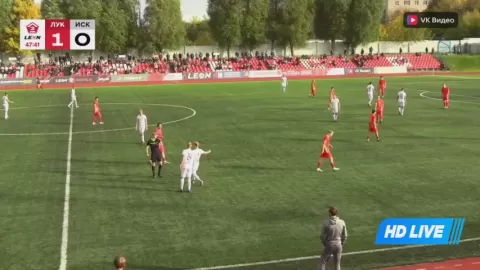 Poster siaran Luki Energiya VS FC Iskra Smolensk