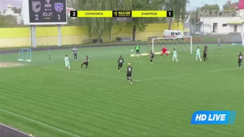 Poster siaran Shakhtyor Soligorsk VS FK BumProm Gomel