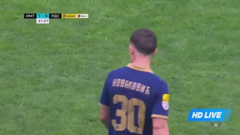 Poster siaran FK IMT Belgrad VS Radnik Surdulica