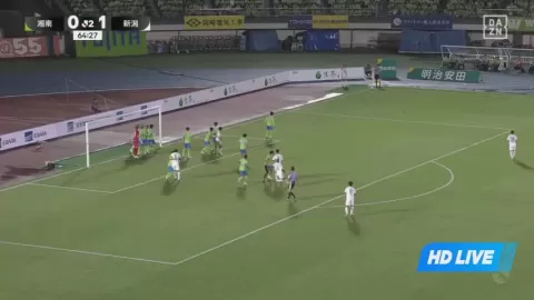 Poster siaran Shonan Bellmare VS Albirex Niigata