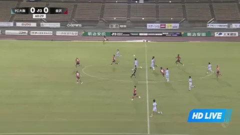 Poster siaran FC Osaka VS Zweigen Kanazawa FC