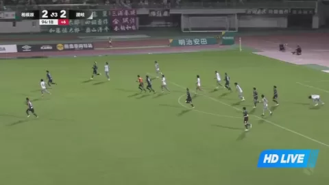 Poster siaran SC Sagamihara VS Kamatamare Sanuki