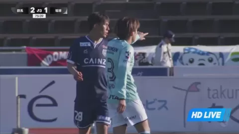 Poster siaran Thespa Kusatsu Gunma VS FC Ryukyu Okinawa