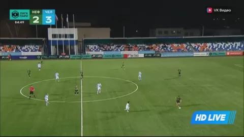 Poster siaran Neftekhimik Nizhnekamsk VS FK Chelyabinsk