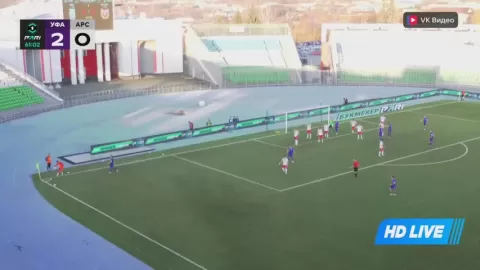 Poster siaran FC Ufa VS Arsenal Tula