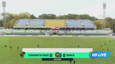 Poster siaran Prykarpattya Ivano Frankivsk VS FC Chernigiv
