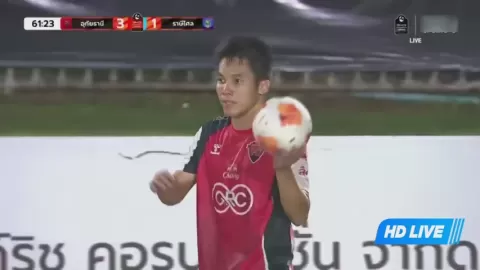 Poster siaran Uthai Thani Forest VS Rasisalai United