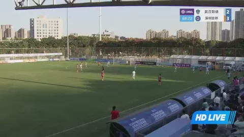 Poster siaran Wuhan Lianzhen VS Shenzhen Jixiang