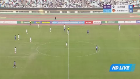 Poster siaran Jiangsu Changjin VS Guangdong Chenxingjuli