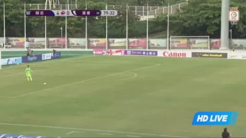 Poster siaran Kitchee VS Hong Kong Football Club
