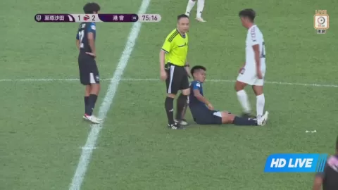 Poster siaran Sha Tin VS Hong Kong Football Club