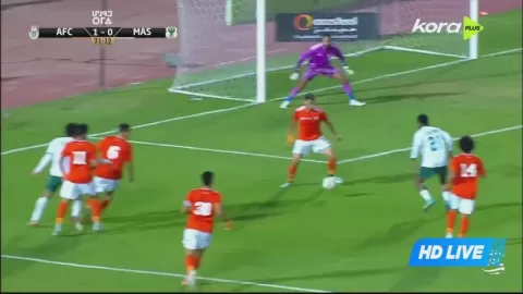 Poster siaran Al Masry VS Abou Qir Fertilizers SC