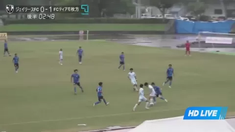 Poster siaran J-Lease FC VS FC Tiamo Hirakata
