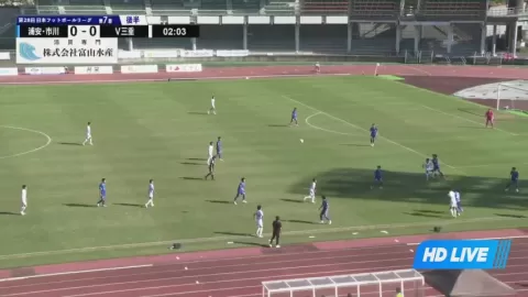 Poster siaran Briobecca Urayasu VS Veertien Mie