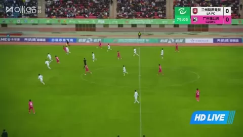 Poster siaran Lanzhou Longyuan Athletic VS Guangzhou Dandelion Alpha
