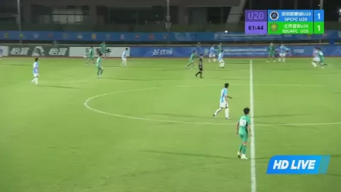 Poster siaran Shenzhen Peng City U20 VS Beijing Guoan U20