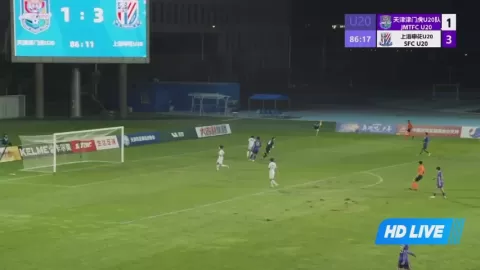 Poster siaran Tianjin Jinmen Tiger U20 VS Shanghai Shenhua U20
